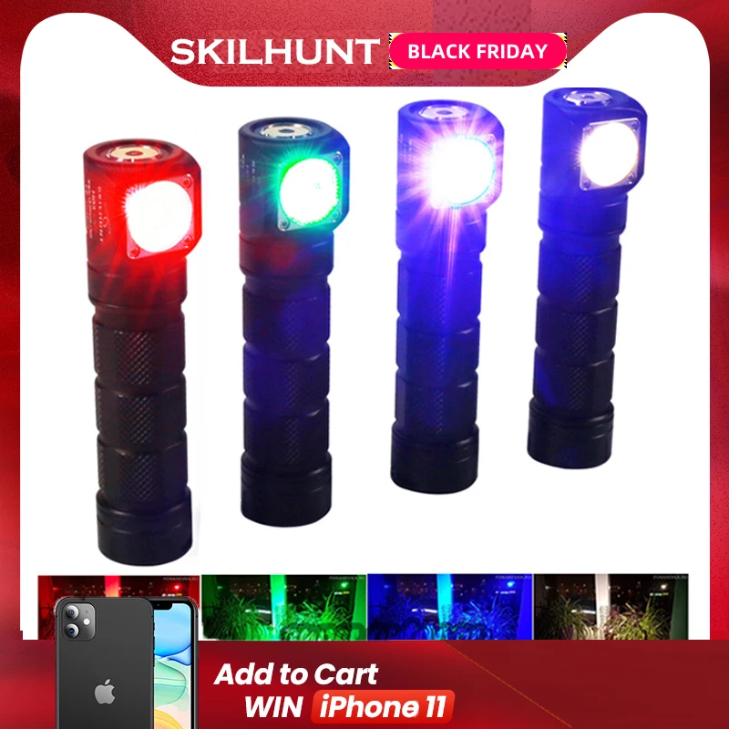 Skilhunt H03C RC красный/зеленый/синий/белый многоцветный светодиодный