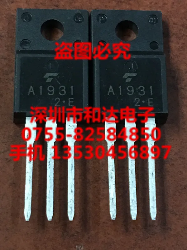 5 шт. A1931 2SA1931 TO-220F-60 V-5A