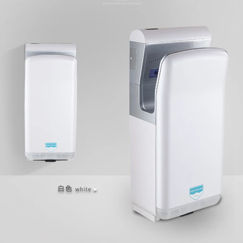 

Intelligent Sensor Dryer Automatic Hand Dryer Family Hotel Bathroom Double-sided Jet Quick Hand Infrared Sterilization