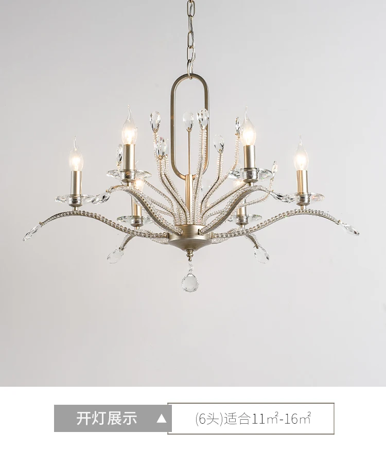 Современная Серебряная хрустальная люстра для освещения AC110V 220v lustre de cristal гостиная спальня лампа
