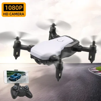 

PEGI Mini RC Drone with Camera HD 1080P FPV Wifi Remote Control Professional Quadcopter Pocket Selfie Drones Toy Gift for Kids