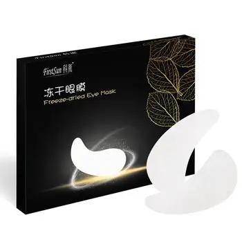 

3D Freeze Dried Collagen Eye Mask Remove Eye Bags Dark Circles Under Eye Patches Firming Lift Hyaluronic Acid Anti Wrinkle Mask