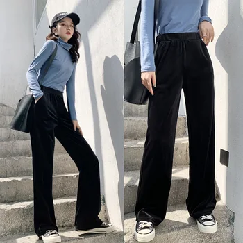 

2019 new Women velvet wide leg Pants female spring autumn long loose casual street pants straight high waist trousers