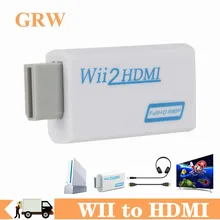WII to HDMI Converter Full HD 1080P WII to HDMI Wii 2 HDMI Converter 3.5mm Audio for PC HDTV Monitor Display Wii To HDMI Adapter