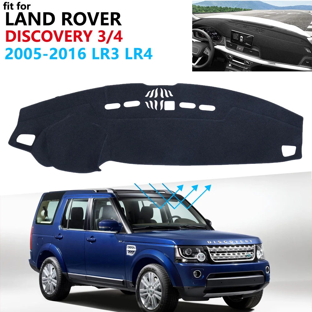 Защитная накладка на приборную панель для Land Rover Discovery 3 4 2005 ~ 2016 LR3 LR4 автомобильные