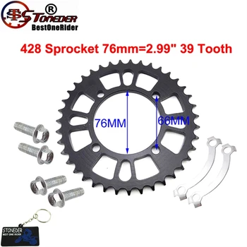 

STONEDER 428 76mm 39 Tooth Rear Chain Sprocket For 50cc 90cc 110cc 125cc 150cc 160cc Chinese Pit Dirt Trail Bike Motorcycle