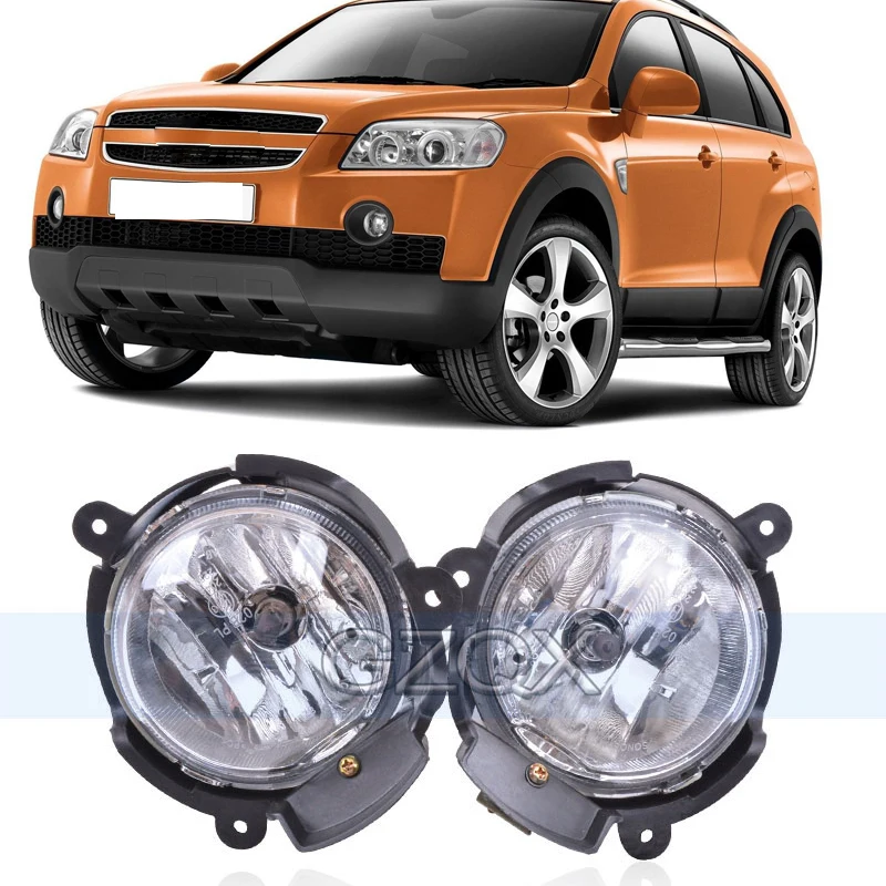 Противотуманные фары переднего бампера CAPQX для Chevrolet ETE Captiva 2008 2009 2010 2011