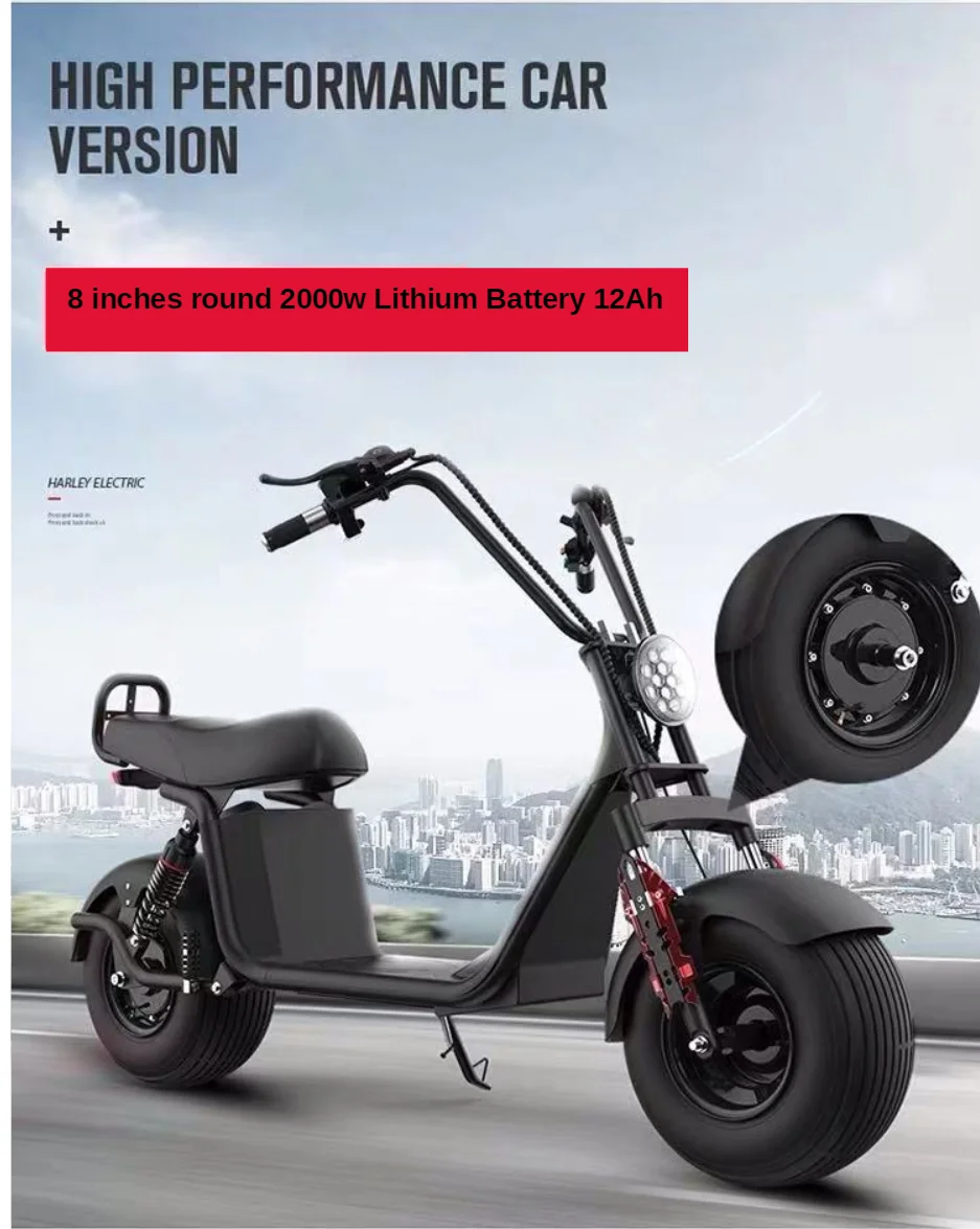 8 inches round 2000w Lithium Battery 12Ah