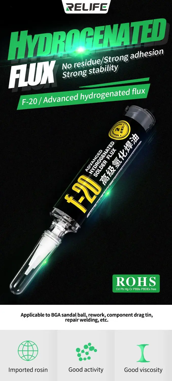 RELIFE F 20 флюс паяльной пасты без свинца очистки SMD пайки для телефона Пайки PCB BGA