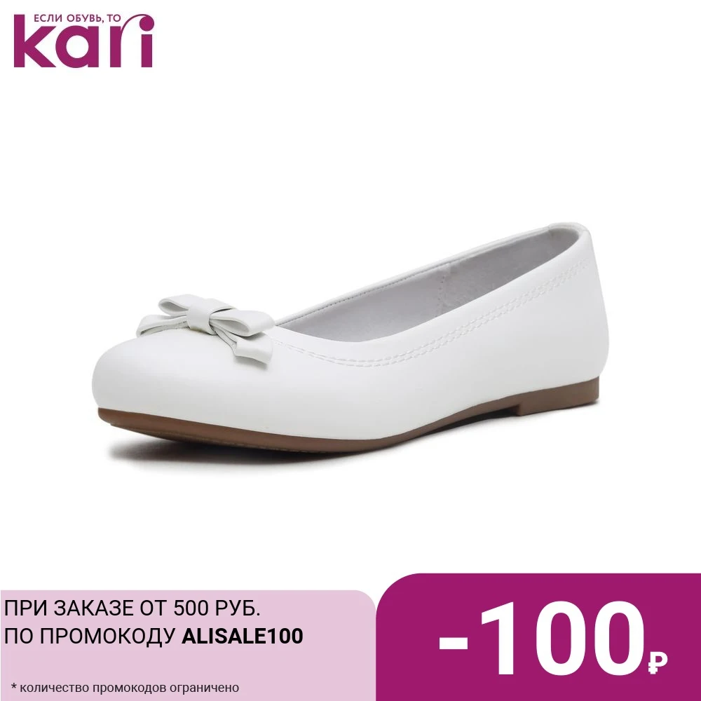 Children Casual Shoes T.TACCARDI D2358002 Mother Kids Children's sandals ballet shoes low sneakers for girls girl кари kari |