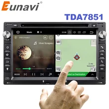 Eunavi TDA7851 2 Din Android 9,0 автомобильный DVD радио плеер gps для VW Volkswagen PASSAT B5 MK4 MK5 JETTA BORA POLO транспорт T5