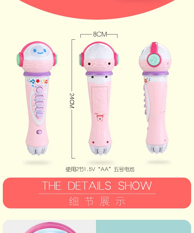 Xie Cheng New Products Microphone Mouthpiece with CHILDREN'S Song Karaoke Singing Music Children'S Educational Toy Hot Sales