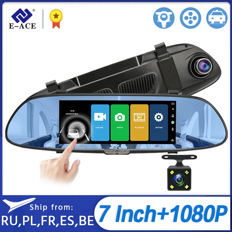 Дропшиппинг E ACE A01 Автомобильный видеорегистратор FHD 1080P 7 ''IPS сенсорный