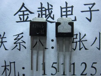 

Original New Direct Promotion 2SK2865 K2865 TO-251