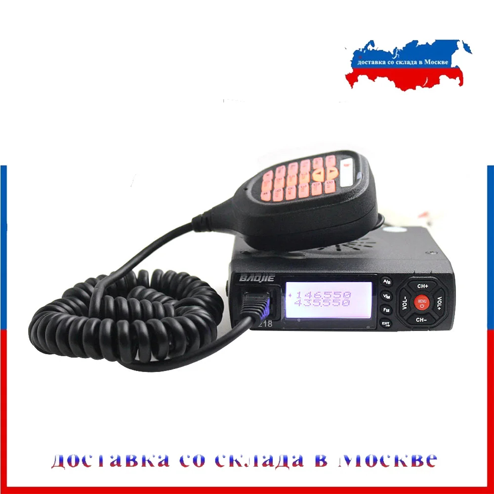 Skup Baojie BJ 218 Walkie Talkie 25W 136 174MHz i 400 470MHz podwójny wyświetlacz MINI Radio mobilne Ham Radio do autobusu samochodowego Taxi dwukierunkowe Radio