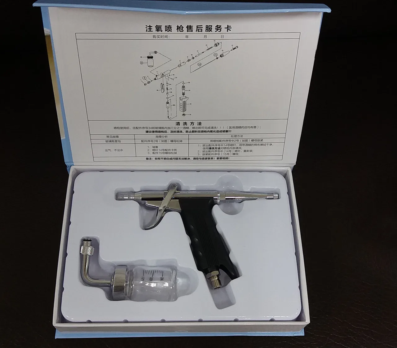 Hydra Facial Machine Tips Head Oxygen injection gun Repalcement For Dermabrasion Peeling Beauty Consumables Clean Blackheads |