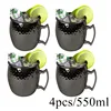 4pc 550ml black