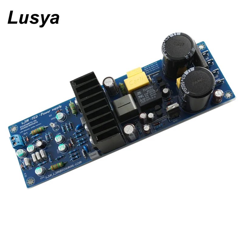 Rs2092s Digital Amplifier Power Board 4r 300w High Power Single Channel