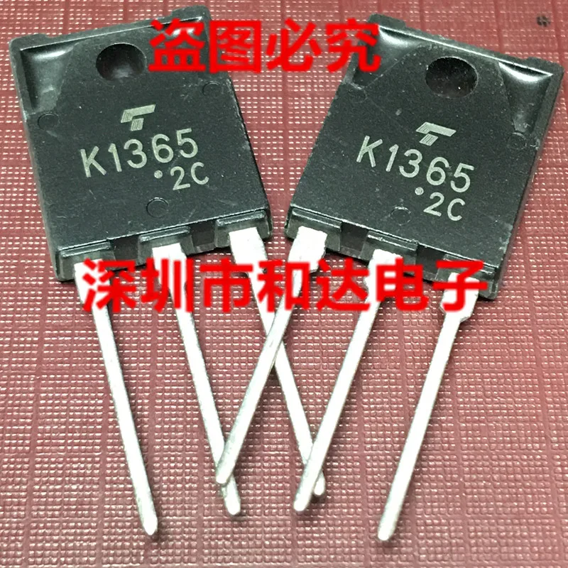 2SK1365 K1365 TO-3P