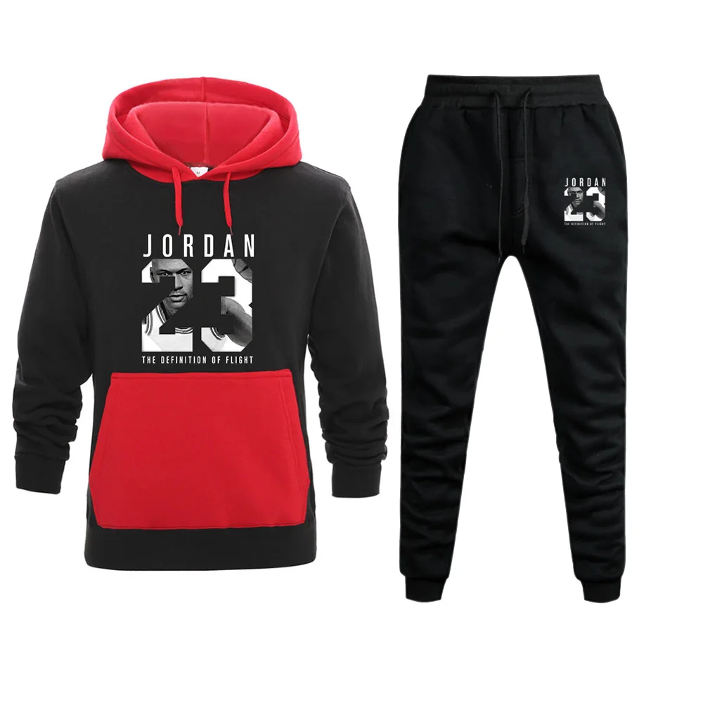 jordan 23 tracksuit