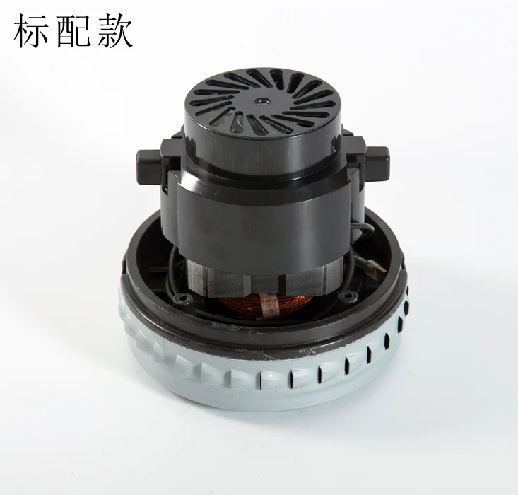 220V 1200W-1400W Z803 vacuum cleaner motor, V2Z-A24-L copper wire large plate diameter 143MM