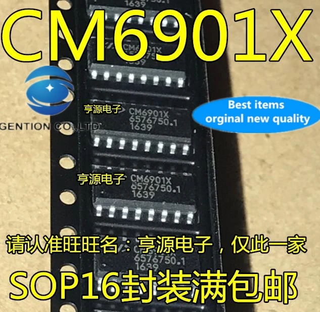 

20 PCS 100% new and orginal real photo CM6901 CM6901X CM6901XISTR synchronous rectifier SOP - 16