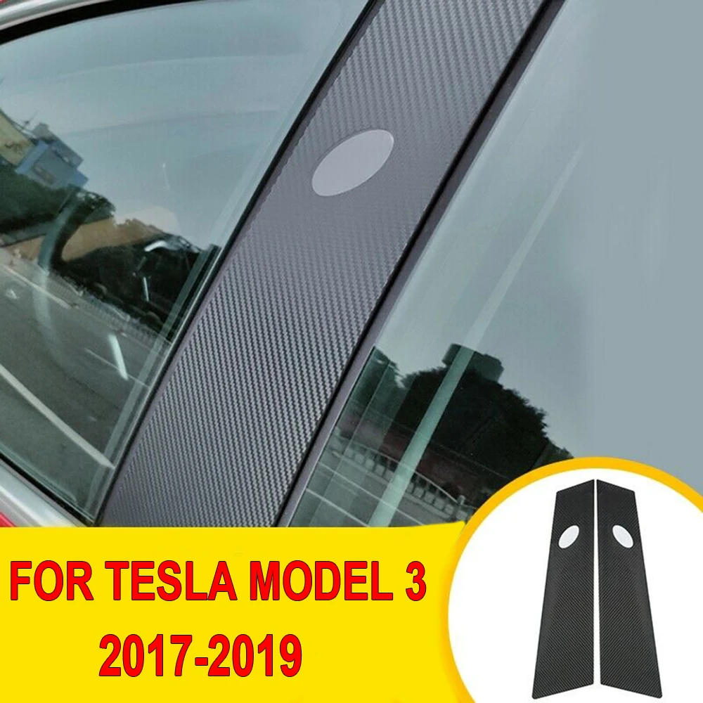 Автомобильные двери окна столбы столба крышка стикер отделка часть для Tesla модель 3-19