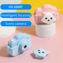 Mini caméra 20mp pour enfants, mignon 400mAh 2.0 '1080p vidéo Selfie double caméra jouets enfants cadeau de noël appareil Photo numérique pour enfants