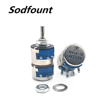 Изображение товара 0