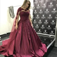 Г. Бордовое пышное платье принцессы, Арабская, Дубай, круглый вырез, милое, 16 лет, длинное платье для выпускного вечера для девочек, пышное платье, большие размеры