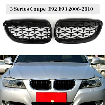 

Front Kidney Grill, Front Hood Diamond Grille Meteor Grill For-BMW 3 Series Coupe E92 E93 M3 2006-2010