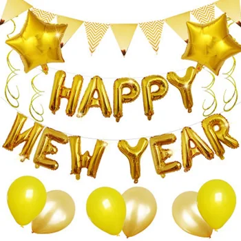 

Latex balloon set happy new year party decoration star balloon baby shower anniversary helium balloon rose gold decoration set