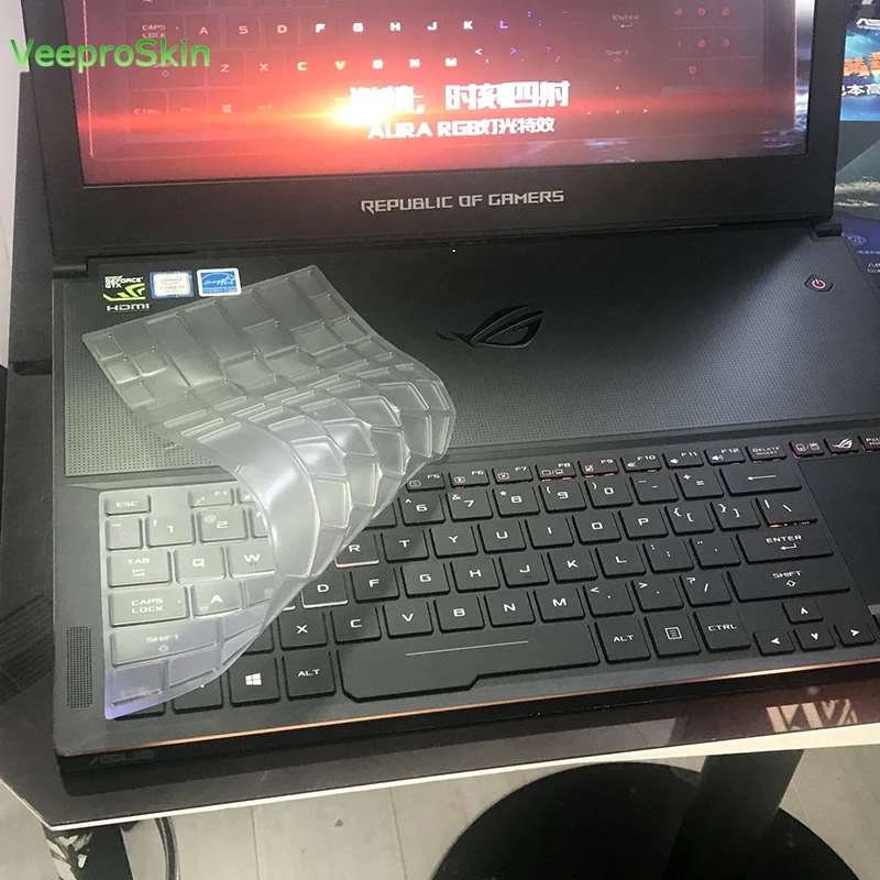 ТПУ чехол для клавиатуры ASUS ROG zephyрус GX501(VS/VI/GS/GI) GX531(GS/GI)(без цифровой клавиатуры) GX 501 531VS VI GS GI