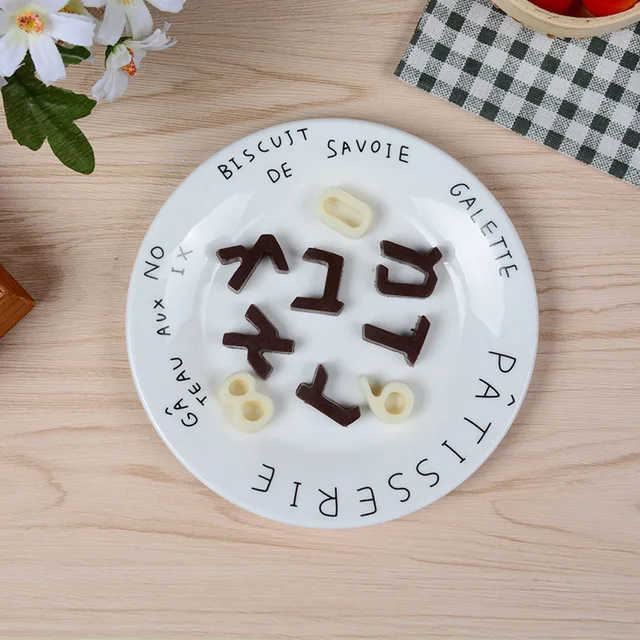 3D Héber Betűk Szilikon Penész Ábécé Csokoládé Számok Sütemény Fondant Sütés Forma Torta Díszítő Szerszámok Tálca Süti - Image 6