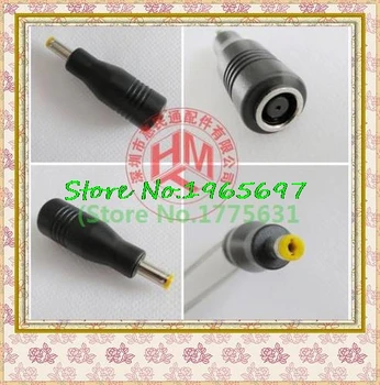

7.4 round mouth female adapter DC adapter 7.4 * 4.8 * 1.7 5.0 transfer small yellow head jack