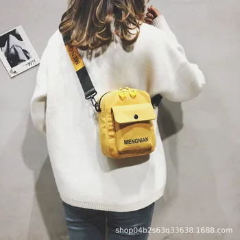 

2020 new women's new casual fashion women's bag mini bag cute mobile phone shoulder bag