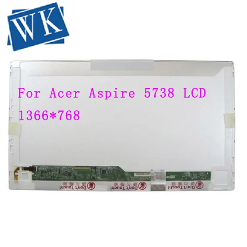 Дисплей 15 6 дюйма для Acer Aspire 5738 5738G 5738Z 5738ZG 5738PZG ЖК-дисплей 40-контактный HD 1366X768