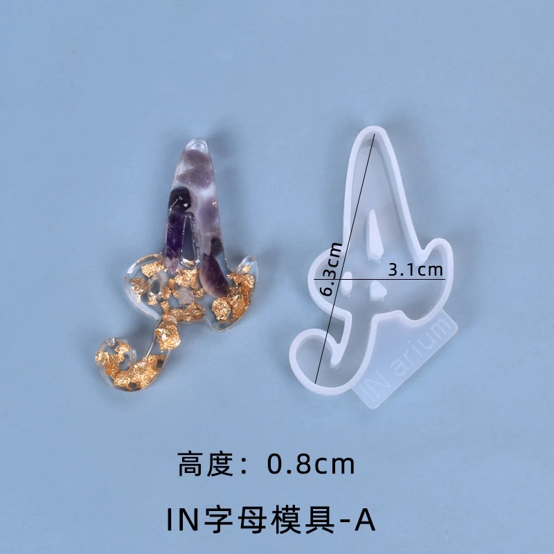 SKU-01-IN字母-A