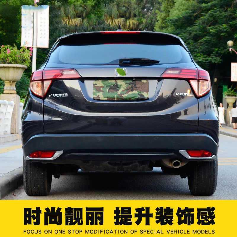 

CAR STYLING CHROME REAR FOG LIGHT LAMP COVER TRIM FRAME STYLING BUMPER MOLDING GARNISH FOR HONDA HRV VEZEL HR-V 2014 -2019 hxh