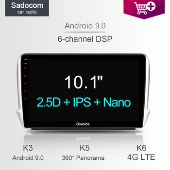 

10.1" DSP Car DVD Player 8 ore 64GB ROM 4G RAM 4G LTE GPS map Radio OBD2 TV Android 8.1 For Peugeot 2008 208 2009 2010 2011 2012