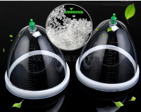 High quality professional Massager breast fat cup empty Masajeador Catacion treatment the splendor of the size of the led 2