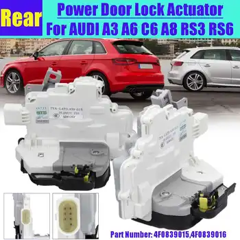 

Car Rear Left Right Door Lock Latch Actuator Central Mechanism Motor For AUDI A3 A6 C6 A8 RS3 RS6 4F0839015 8E0839015AA
