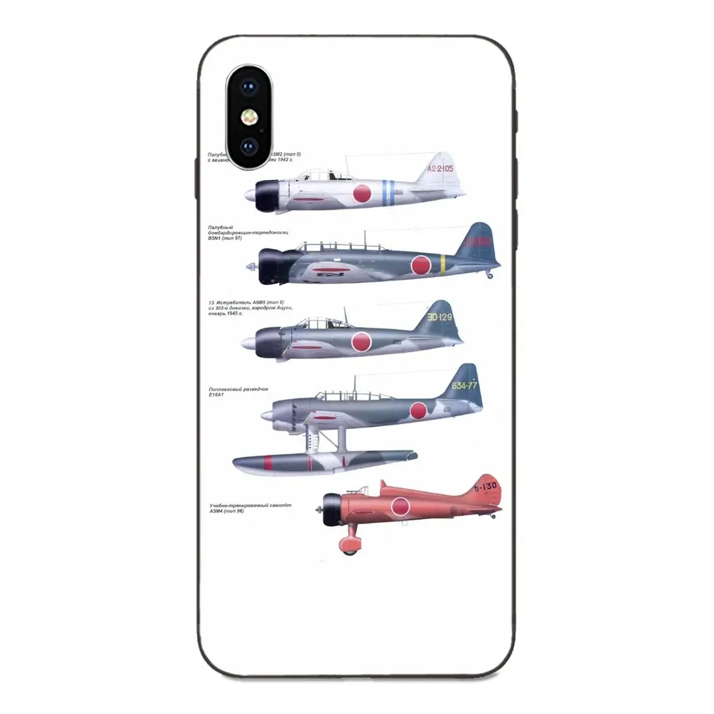 Коке самолет истребитель самолетов для Galaxy C5 C7 J1 J2 J3 J330 J5 J6 J7 J730 M20 M30 Ace Core Max Мини
