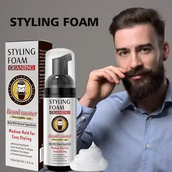 

100/150ml Men's Shaving Cream Beard Master Styling Beard For Men Foam Skin Beard Professtional Care Conditioner Beard Wash I6I0