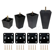 

2/4Pcs Multi-size Square Plastic Furniture Legs Replacement Sofa Legs With M8 Bolts For Couch Cabinet Bed TV Stands