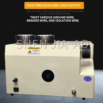 

1PC Multifunction Line Twisting Separating Machine Semi Automatic Knitting Line Brushing Twisting Separating Machine 220V