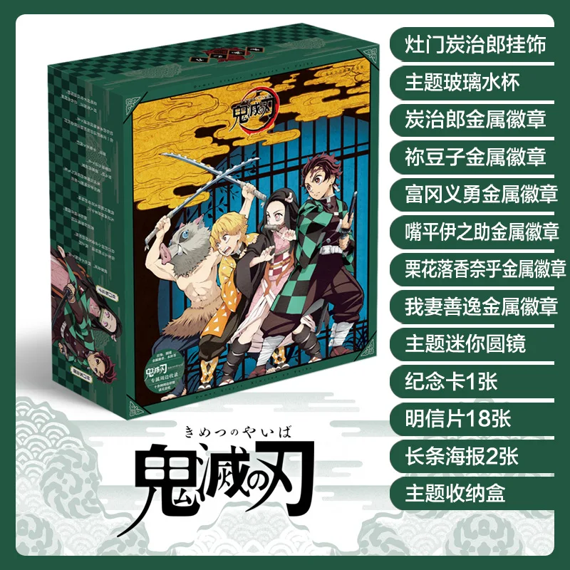 13829007743_661585682