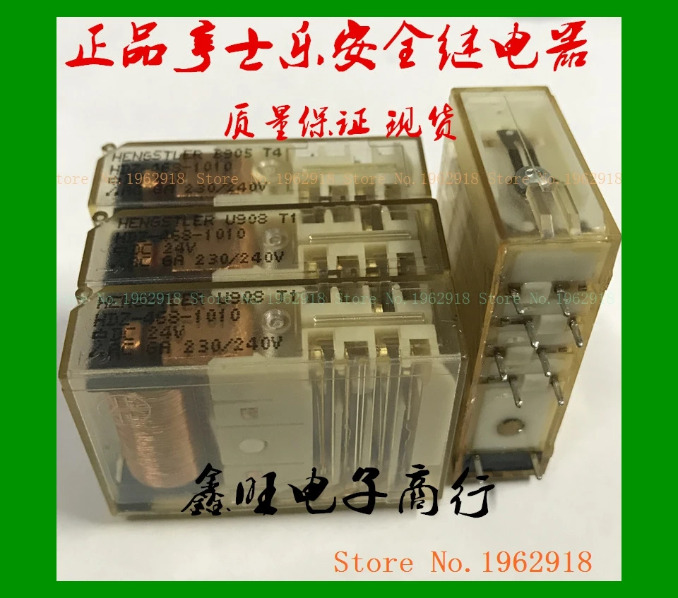 

HDZ-468-1010-DC24V 3
