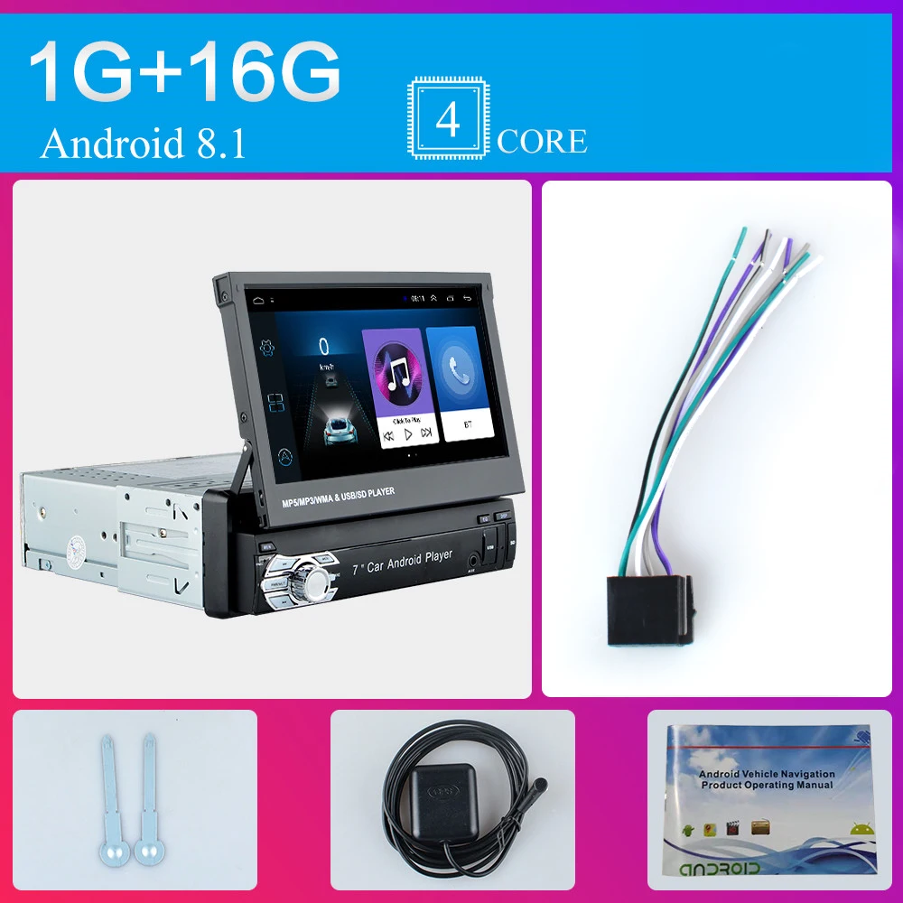 Автомагнитола 1 Din Android 8,1 ram 2G rom 32G gps навигация Авторадио WiFi FM BT Автомобильный мультимедийный Встроенный плеер 1DIN
