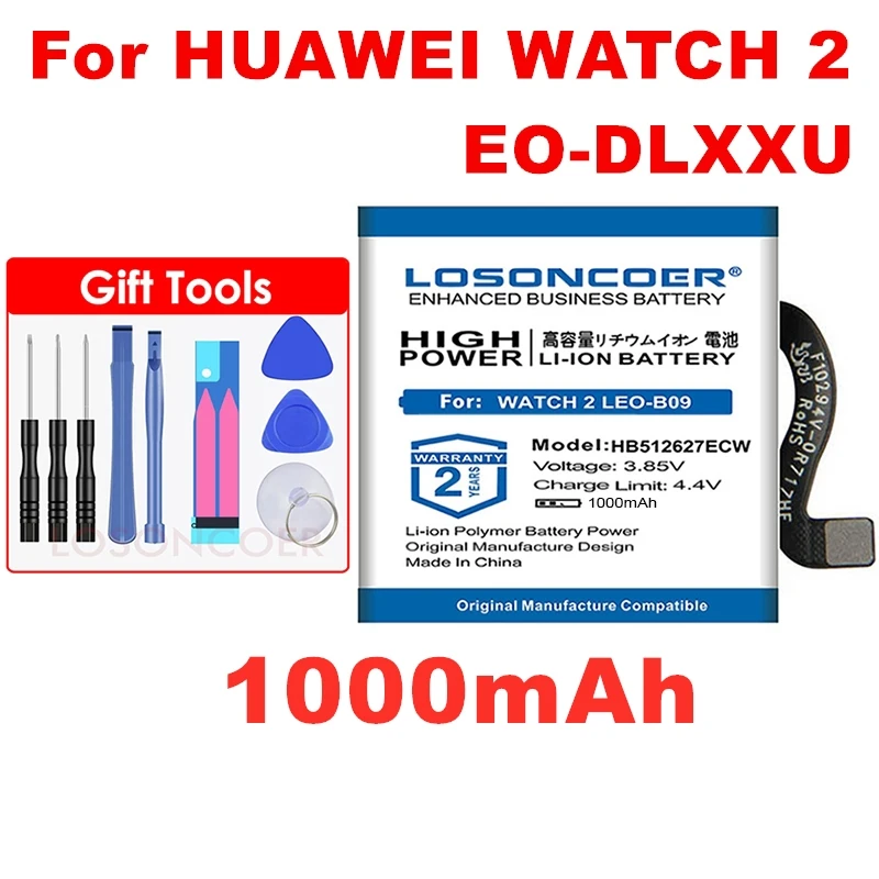 LOSONCOER 1000mAh HB512627ECW батарея для HUAWEI Watch 2 Pro 4G EO-DLXXU Watch GT LEO-B09 запасные батареи для мобильного телефона